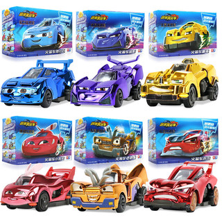 auldey奥迪双钻爆冲火箭车暴冲飞擎枪型驰小飞发射儿童惯性通天赛道