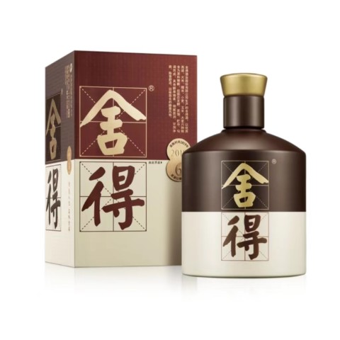 舍得 淡香型白酒 2022年　二つ 舍得 淡香型白酒 2022年二つ