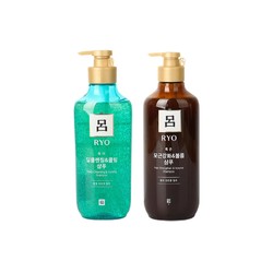 Ryo 吕 洗发水组合（绿吕400ml+棕吕400ml）