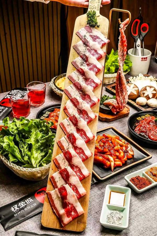 限北京!权金城(森味花园美食广场店)  豪华烤肉双人套餐