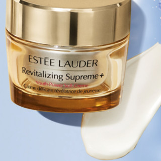 ESTEE LAUDER 雅诗兰黛 护肤礼盒装 (樱花版微精华露第二代200ml+小棕瓶修护系列特润修护肌活精华露第七代50ml+智妍紧塑精华乳霜50ml)