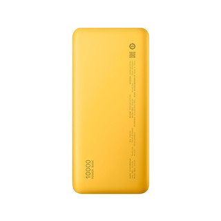 iQOO vivo iQOO IPB2130 Type-C 20W移动电源 10000mAh