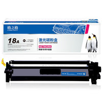 G&G 格之格 CF218A 硒鼓 带芯片易加粉版 1400页 黑色 单支装