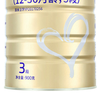 BEINGMATE 贝因美 菁爱系列 幼儿奶粉 国产版 3段 900g*6罐