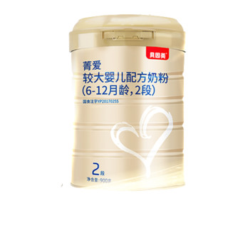 BEINGMATE 贝因美 菁爱系列 较大婴儿奶粉 国产版 2段 900g*6罐