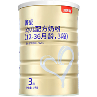 BEINGMATE 贝因美 菁爱系列 幼儿奶粉 国产版 3段 1000g