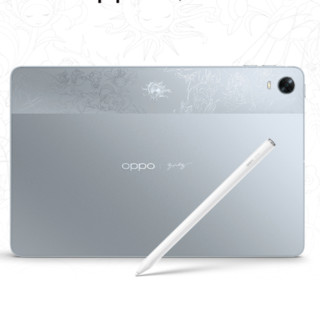 OPPO Pad 2022款 艺术家限量定制版 11英寸 Android 平板电脑 (2560*1600、骁龙870、6GB、128GB、WiFi版、银色)+触控笔
