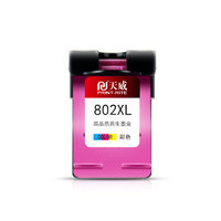 PRINT-RITE 天威 802XL 再生墨盒