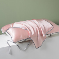 太湖雪 纯色真丝枕巾 茱萸粉 48*74cm