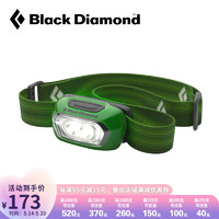 美国Black Diamod黑钻 GIZMO登山徒步越野露营夜跑系列头灯BD35流明 果绿色