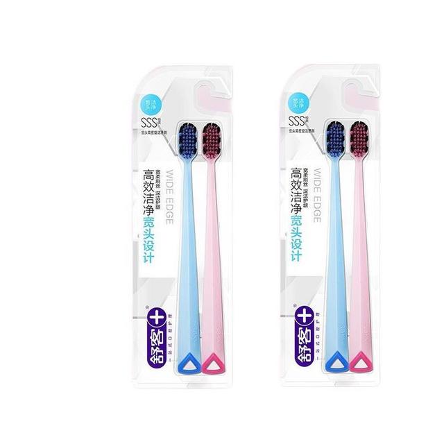 舒客 46孔宽头软毛牙刷4支装抗敏护龈双螺旋刷丝深洁肖战同款新老随机