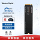 西部数据 西数SN770 1TB NVMe固态硬盘