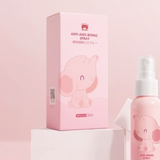 Baby elephant 红色小象 植物防叮喷雾 60ml