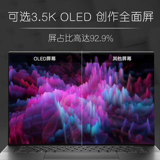 DELL 戴尔 XPS15-9510超极本15.6英寸轻薄商务办公游戏学生笔记本电脑 i7-11800H八核/RTX3050Ti4G独显 16G内存 PCIe512G固态硬盘标配