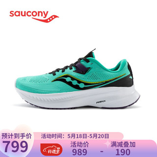 Saucony索康尼跑步鞋运动鞋女2022年春夏新品GUIDE向导15 S10684 兰黑绿 42