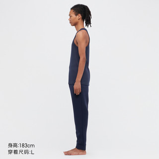 优衣库 男装 罗纹背心(吸汗速干打底纯色） 444998 UNIQLO