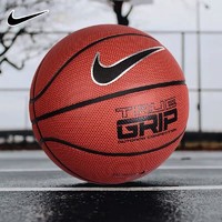 百亿补贴：NIKE 耐克 T-GRIP系列 7号篮球