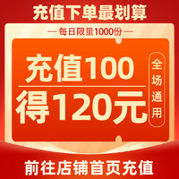 重遇未知的自己 珍藏版 张德芬后都市心灵成长书 现当代文学小说散文随笔 成功励志 畅销书 磨铁图书 正版书籍遇见未知的自己