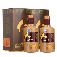 MOUTAI 茅台 飞天茅台 53%vol 酱香型白酒 500ml 单瓶装