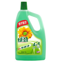 88VIP：绿劲 地板净 1.5L