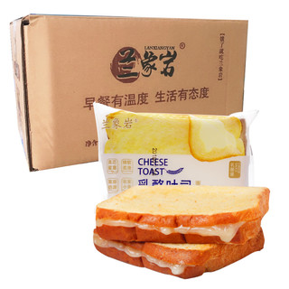 兰象岩 乳酪吐司面包1000g营养小吃面包办公室点心吐司