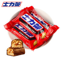 SNICKERS 士力架 巧克力  12条