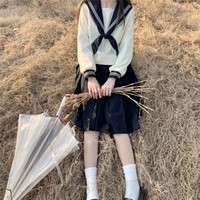 月野HOUSE 月野HOUSE JK制服 女士基础款冬服 奶黄色