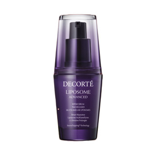 COSME DECORTE 黛珂 保湿美容液系列 肌源修护精华液 30ml