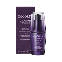 COSME DECORTE 黛珂 保湿美容液系列 肌源修护精华液 30ml