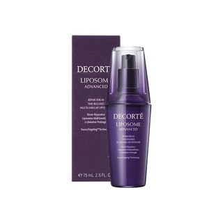 COSME DECORTE 黛珂 保湿美容液系列 肌源修护精华液 75ml