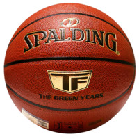 SPALDING 斯伯丁 PU篮球 77-312Y 棕色 7号/标准