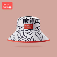 babycare 儿童防晒帽薄款婴儿渔夫帽男女童帽子宝宝防晒遮阳帽夏季 炫彩极光粉-亲子款 建议头围45-50cm -儿童款（0-2岁） 比斯比涂鸦-儿童款 建议头围56-58cm -成人可戴