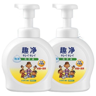 LION 狮王 趣净系列 婴幼儿泡沫洗手液 柠檬香型 490ml*2瓶