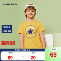 Converse 匡威童装男童纯棉短袖T恤2022夏季新款儿童针织休闲上衣 红 120/60(6) 柠檬铬 140/68(S)