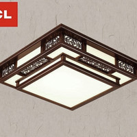 初喜 中式客厅灯 三色调光 40W