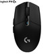 logitech 罗技 G304 无线游戏鼠标