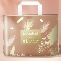 BebeTour 羽毛系列 婴儿拉拉裤 XL32片