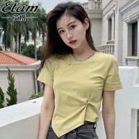 ETAM 艾格 女士短袖t恤