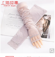 上海故事 夏季女冰丝开车防晒手套袖子袖套薄款冰袖