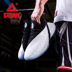 PEAK 匹克 态极帕克7代篮球鞋男实战球鞋低帮耐磨减震减震学生运动鞋男