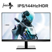 HSO 光谷 G251H 24.5英寸 IPS 显示器（1920×1080、144Hz）