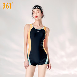 361° 361度泳衣女夏保守平角小胸遮肚显瘦专业运动2021新款连体游泳衣