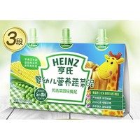 Heinz 亨氏 3段 宝宝辅食 宝宝零食 果泥 蔬菜泥套餐－优选菜园72g*3袋(辅食添加初期-36个月适用)