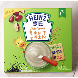 Heinz 亨氏 五大膳食系列 婴儿米粉 2段 黑米红枣味 225g