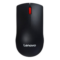 Lenovo 联想 M120Pro无线鼠标大红点 办公便携笔记本台式电脑游戏商务通用人体工学