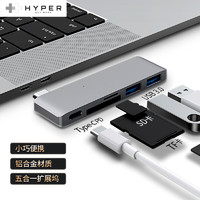 HYPER Drive苹果转接头type-c扩展坞2020新款MacBook Pro Air转换器iPad Pro拓展坞usb-c笔记本电脑配件读卡器