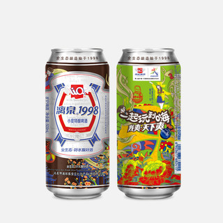 漓泉 1998啤酒 500ml*4罐