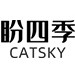 CATSKY/盼四季