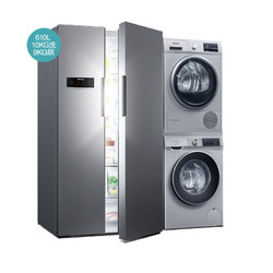 SIEMENS 西门子 610L大容量/10+9kg银色除菌热泵冰洗烘套装