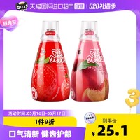 Colutti Kids 德露宝 儿童漱口水340ml